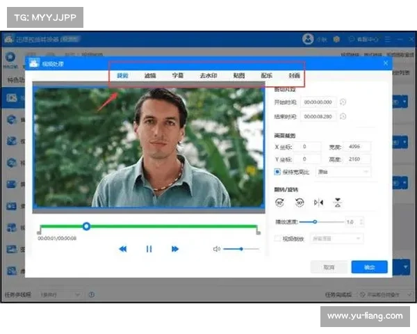 掌握MorphVox Pro语音变换的五大技巧轻松实现个性化声音转换 掌握MorphVox Pro语音变换的五大技巧轻松实现个性化声音转换