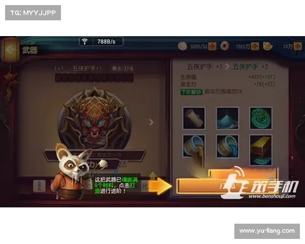 夜魇暗潮副本阵容搭配与策略解析打造最强战力攻略 夜魇暗潮副本阵容搭配与策略解析打造最强战力攻略