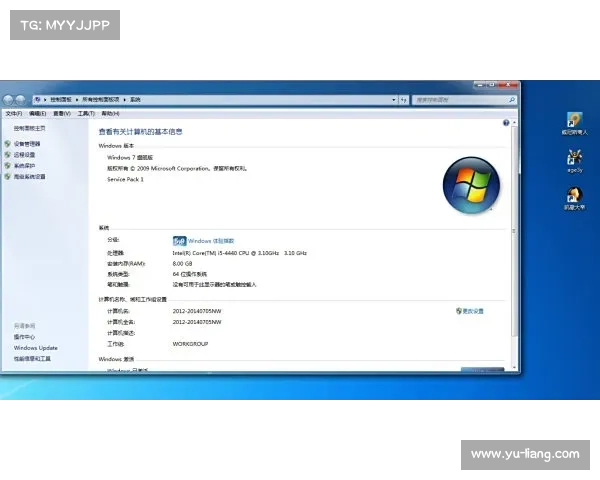 提升凯撒大帝4在Win7上流畅运行的五大技巧与优化方法 提升凯撒大帝4在Win7上流畅运行的五大技巧与优化方法