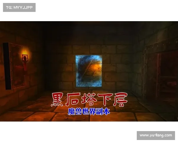 魔兽世界火焰之地副本攻略与注意事项详解攻略 魔兽世界火焰之地副本攻略与注意事项详解攻略