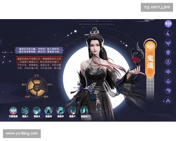 掌握梦幻新诛仙中捕捉奇幻瞬间的独家秘诀让你的游戏画面如梦似幻 掌握梦幻新诛仙中捕捉奇幻瞬间的独家秘诀让你的游戏画面如梦似幻
