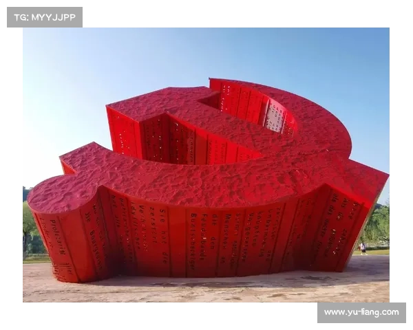 红色徽章探秘之旅揭开隐藏挑战与惊喜的奇幻征程