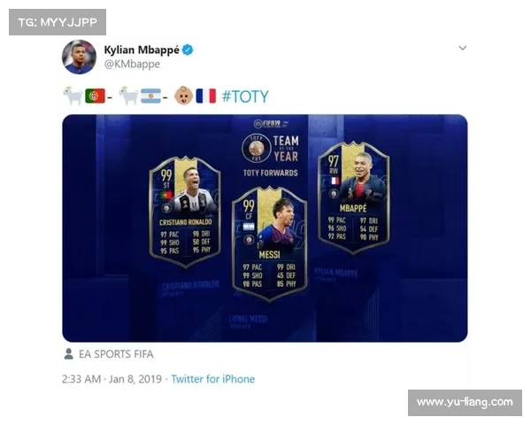 全面梳理历届法甲冠军球队发展脉络与荣耀全景百科深度解析全貌汇