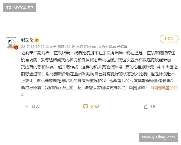 围绕埃因青年与阿贾青年五大事实的深入解析与比较专题综述全景观
