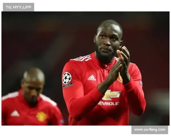 曼联为何吸引卢卡库加盟 揭秘三大关键因素决定转会选择 曼联为何吸引卢卡库加盟 揭秘三大关键因素决定转会选择