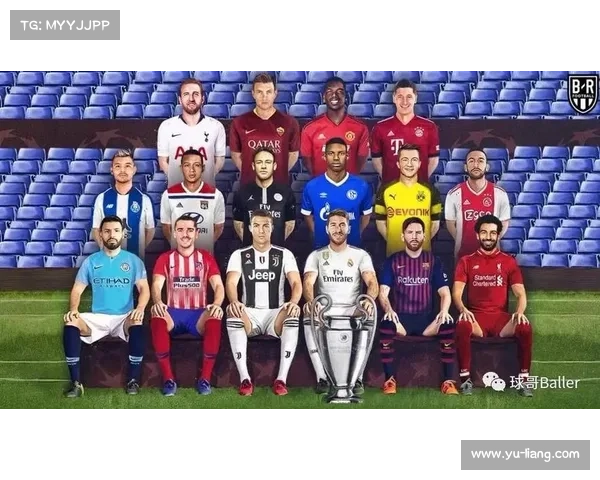 欧冠与欧联第三名排位对后续比赛影响机制深度解析全景解读其规则