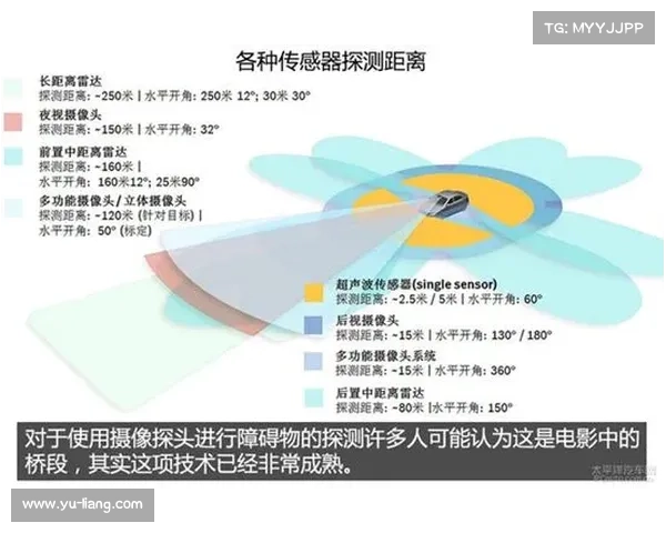 欧协杯决赛规则详解与常见疑问全方位深度解析全面实用权威指南册