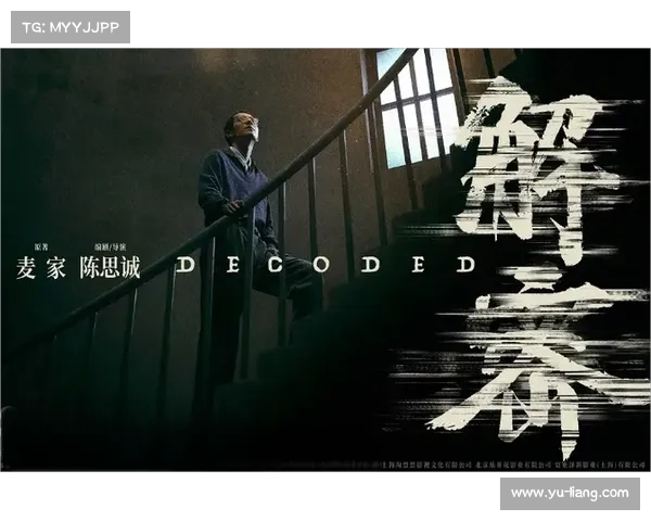 天才背后的隐秘传奇 李云龙从磨砺中崛起的非凡人生