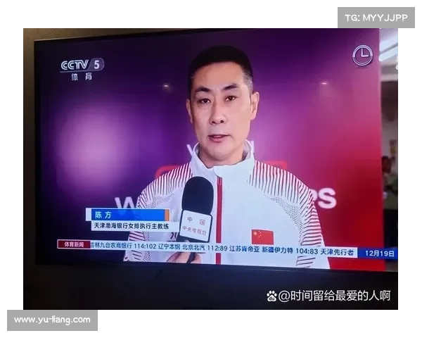 女排主帅候选人赵勇与匡琦执教风格和能力对比分析