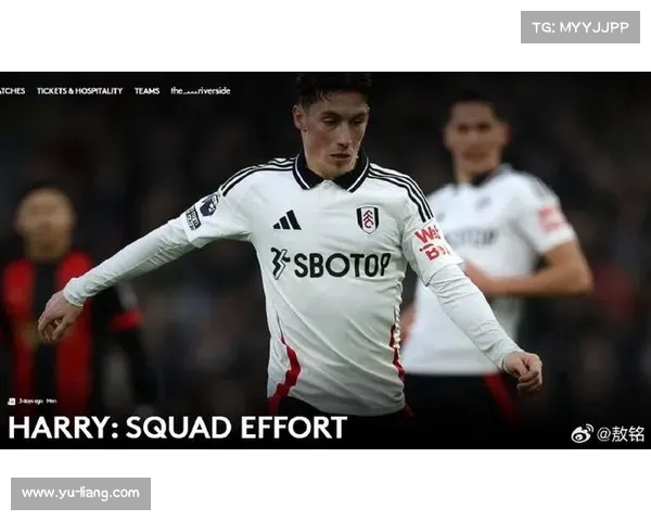 如何在线观看富勒姆与伊普斯维奇的精彩对决及赛事信息分析