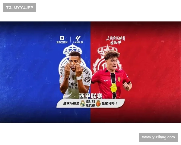 姆巴佩社交媒体影响力如何助力提升球队全球知名度与商业价值