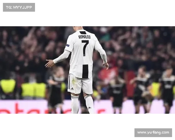 尤文图斯欧冠历史耻辱纪录揭示深度分析球队困境与反思