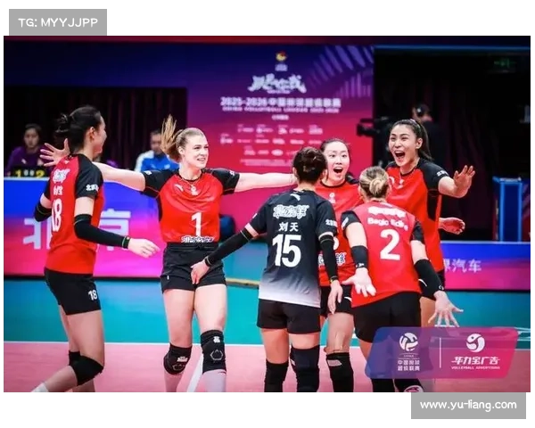 排球联赛精彩纷呈 球队连胜纪录不断延续展现强大实力